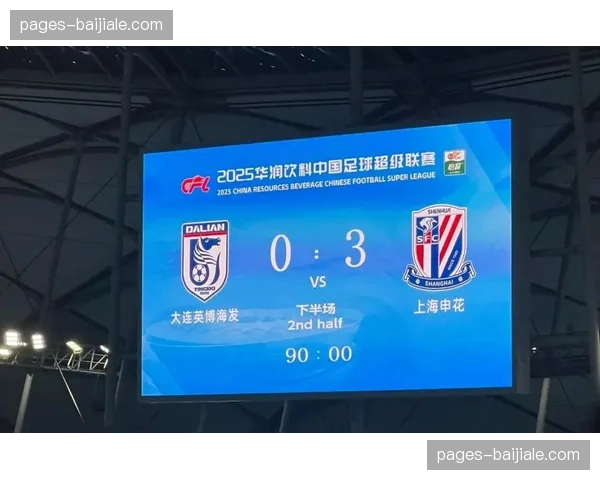 申花盖伊恢复情况良好,间歇期后或可提升前场冲击力