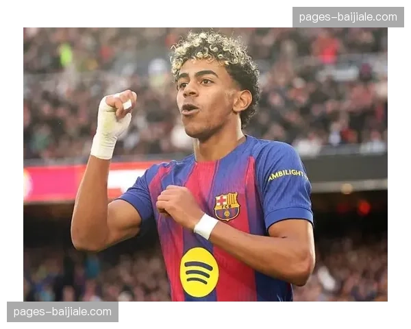 亚马尔本土射手称王 16球刷新西甲U19球员纪录