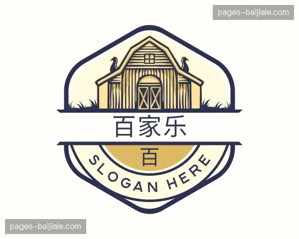 关于百家乐官方网站